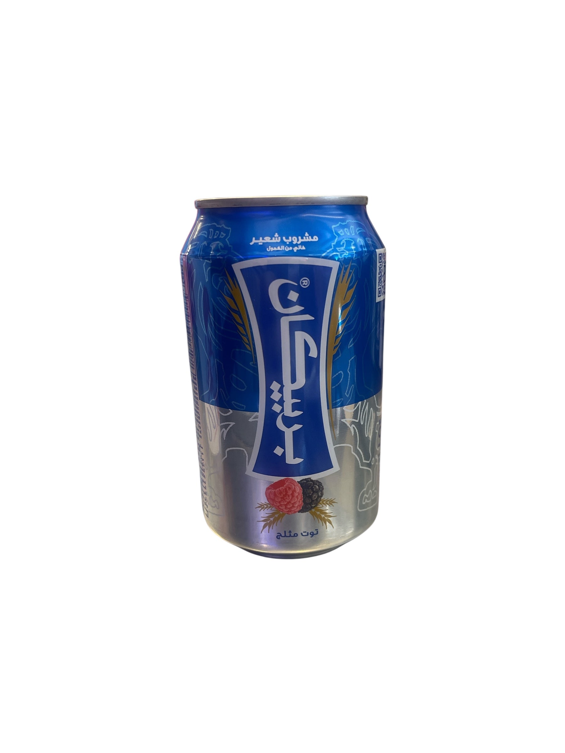 Barbican Malt Beverage Berry Freeze Cans 330ml