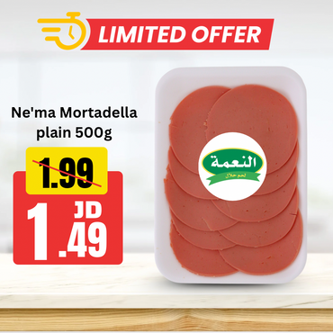 Ne'ma Plain Mortadella 500g