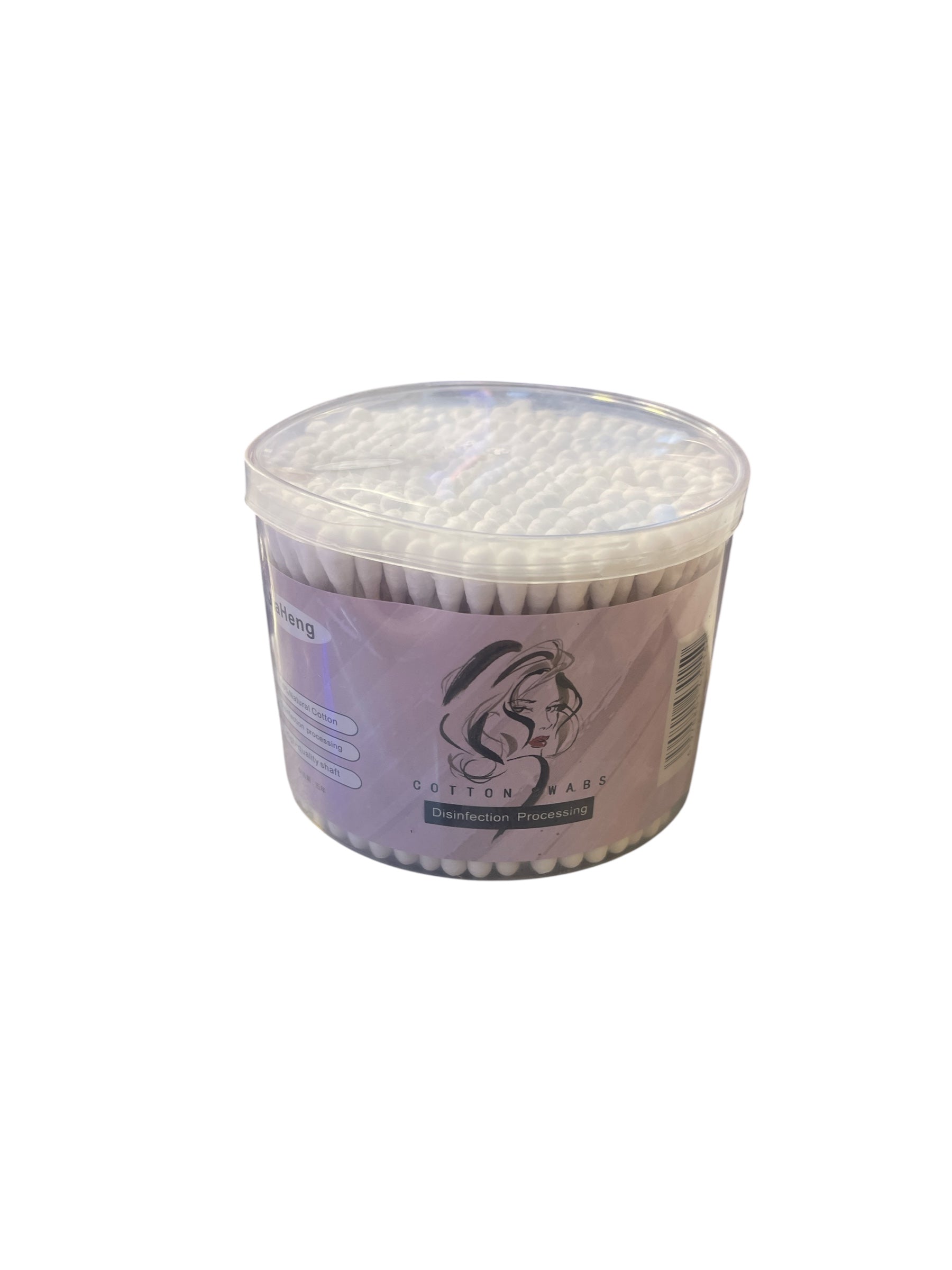 Jiahang Cotton Swabs 200 Pcs