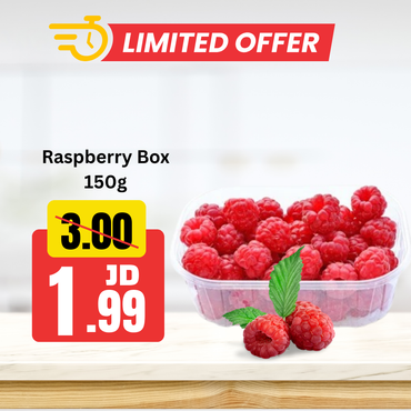 Raspberry Box 150g