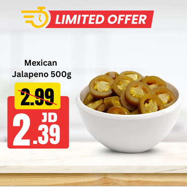 Mexican Jalapeno 500g
