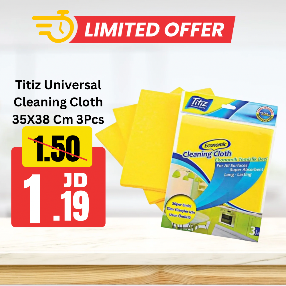 Titiz Universal Cleaning Cloth 35X38 Cm 3Pcs
