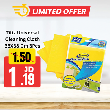 Titiz Universal Cleaning Cloth 35X38 Cm 3Pcs