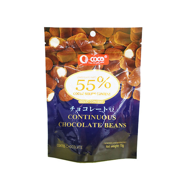 Day 2 Day Continuos Chocolate Beans 140g