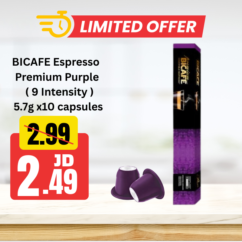 Bicafe Premium Purple Nespresso Cápsulas  X10