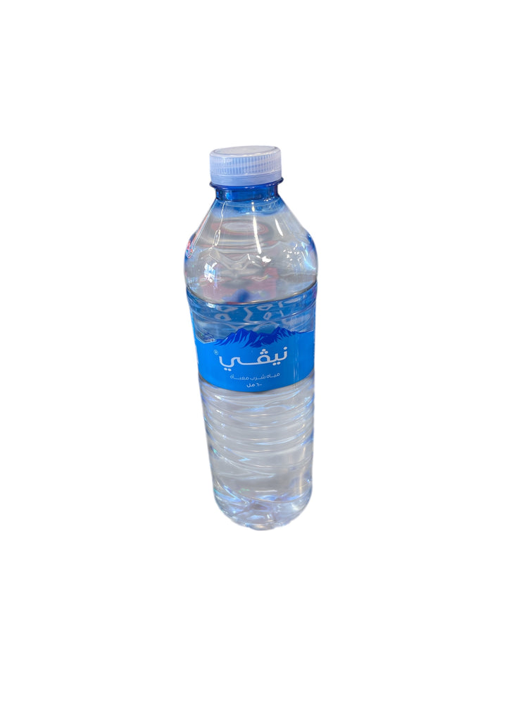Navy Bottled Drinking Water 600ml