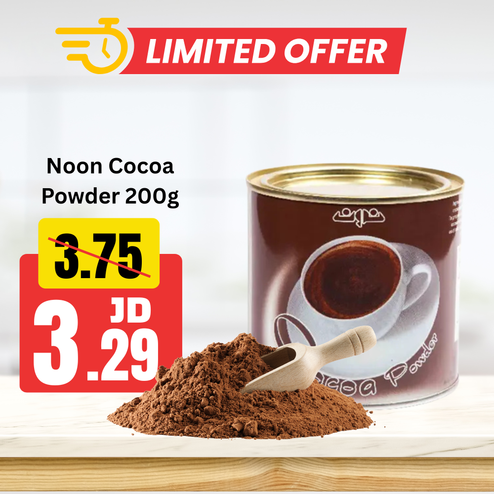 Noon Cocoa Powder 200g