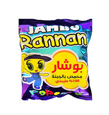 Rannan Chips Popcorn 24 g