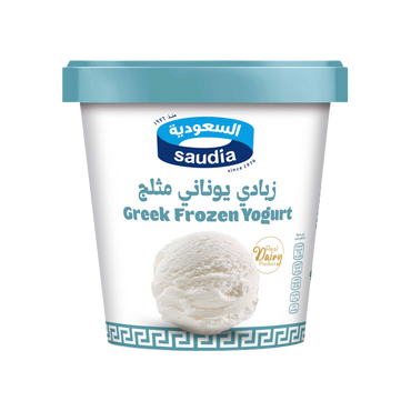 Saudia Greek Frozen Yogurt 125ml