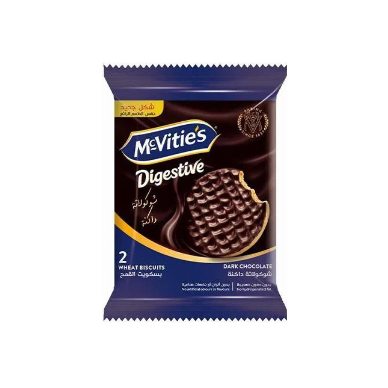 Digestive McVitie’s 2 Wheat Biscuits with Dark Chocolate