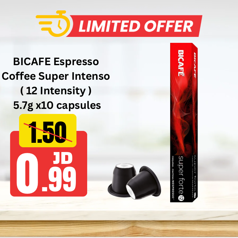 BICAFE Espresso Coffee (super intenso - 12 Intensity) 5.7g x10 capsules