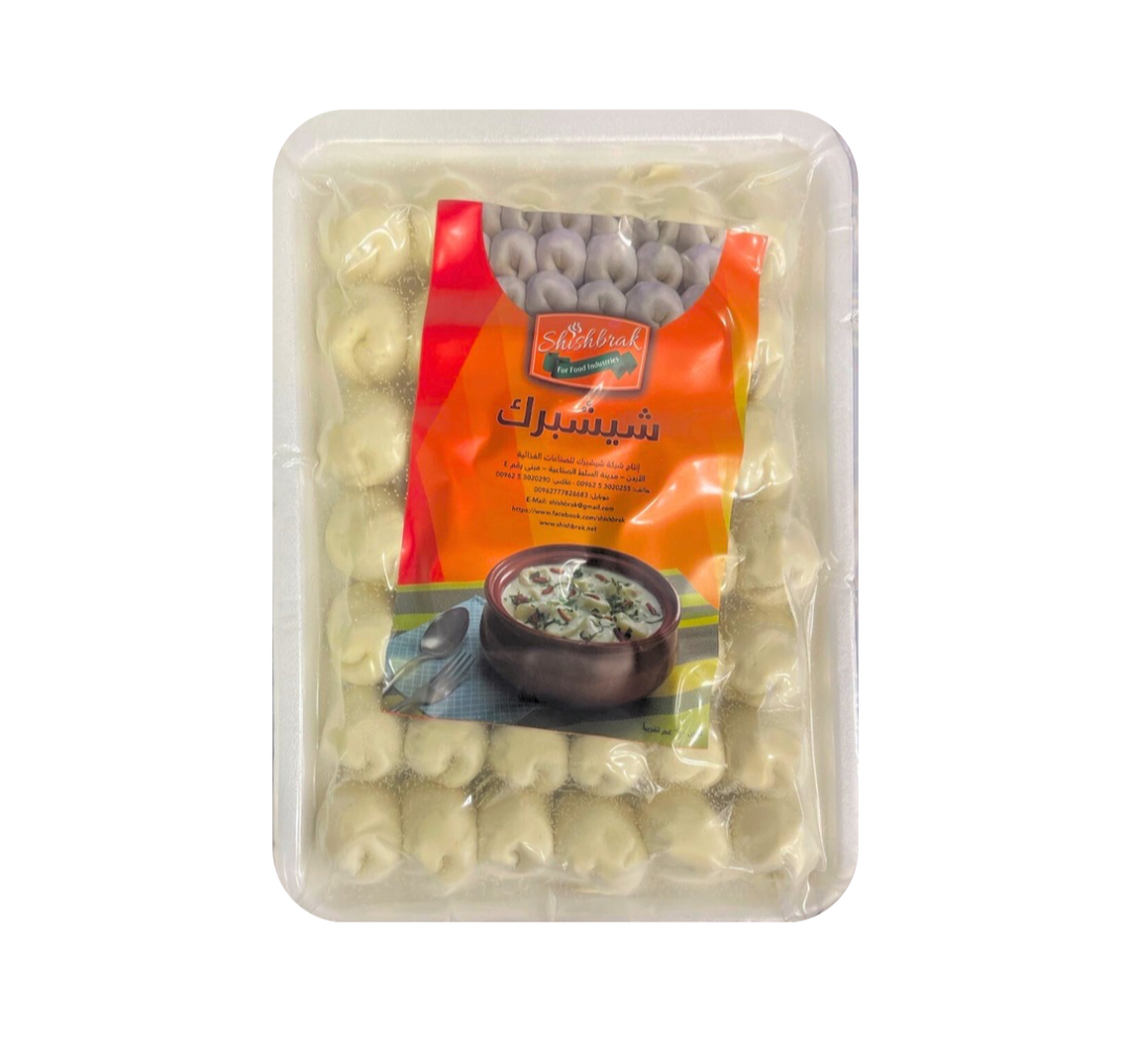 Shish Burek Frozen Food 600g
