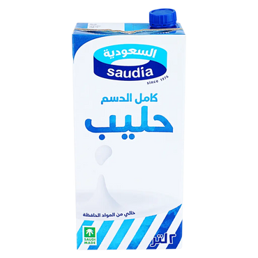 Saudia Full Fat Milk 2000ML