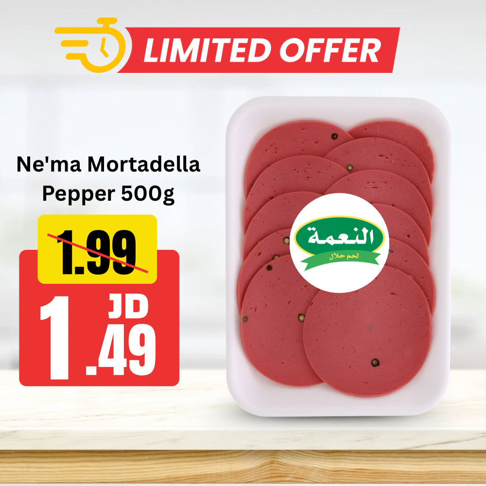 Ne'ma Mortadella Pepper 500g