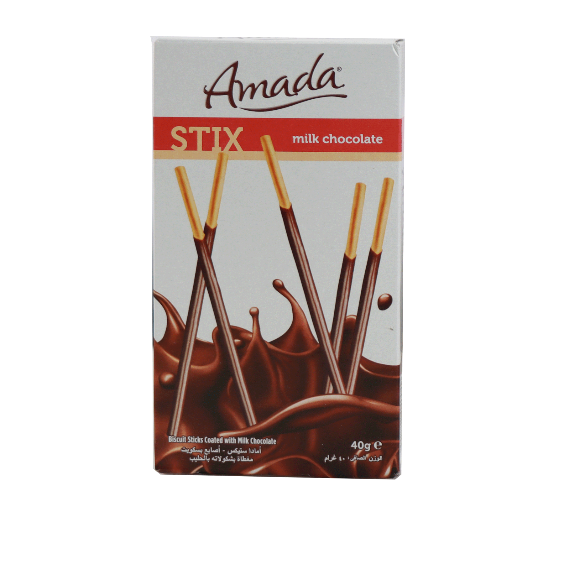 Amada Milk Chocolate Stix 25g
