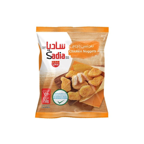 ساديا قطع دجاج 750 جرام