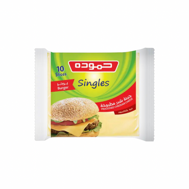 Hammoudeh Processed Cheddar Cheese for Burger - 10 Slices 180g