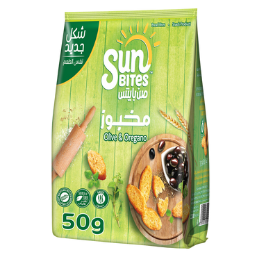 صن بايتس 50 جرام زيتون