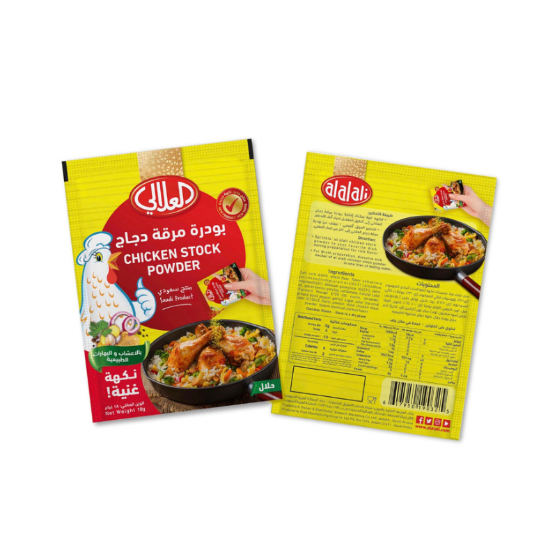 Al Alali Chicken Stock Powder 18g