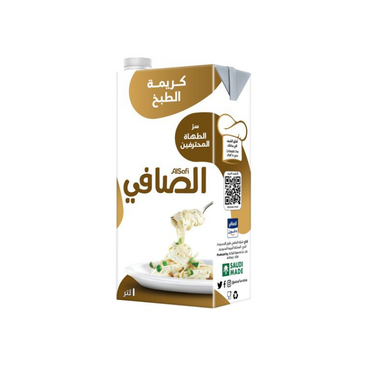 AlSafi Cooking Cream 1 Liter