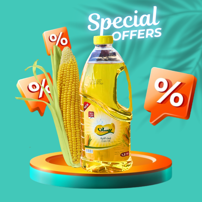 Bissan Corn Oil 1.3 Liter