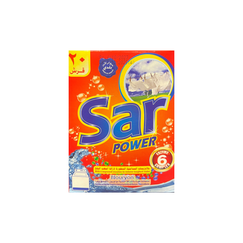 Sar Power 120g
