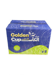 Golden Cup Water Cup 250ml x40 Pcs