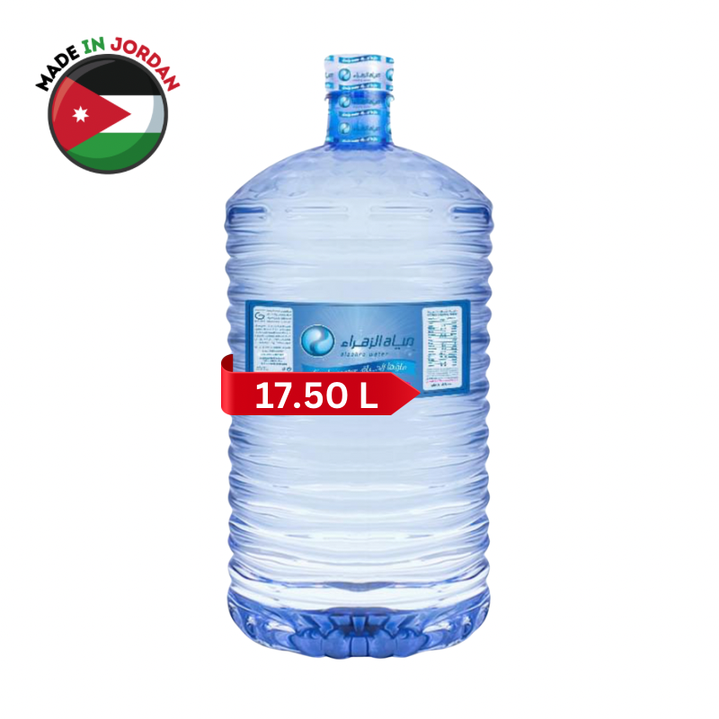 Alzahra Water Bottle for Cooler 17.5 L