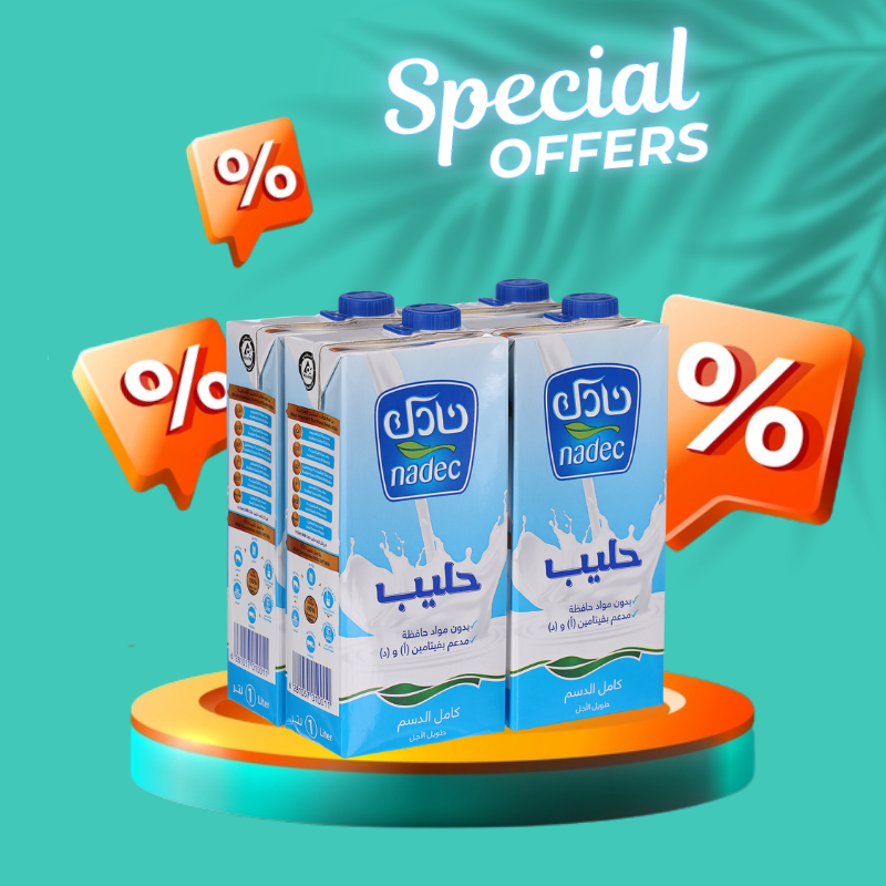 Nadec Full Fat  Milk 1Litre X 4 Pieces