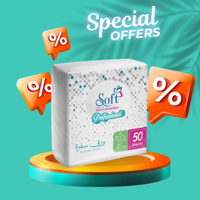 Soft Napkin Tissues (30*30) 2 ply 50 Sheet