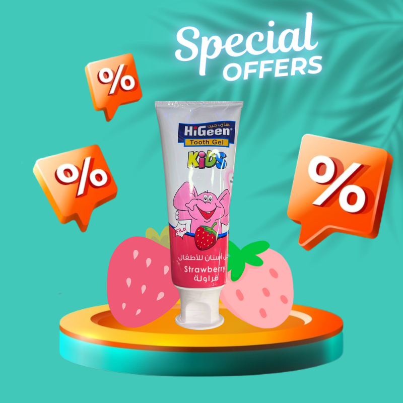 HiGeen Toothpaste For Kids Fraises Flavour 60g