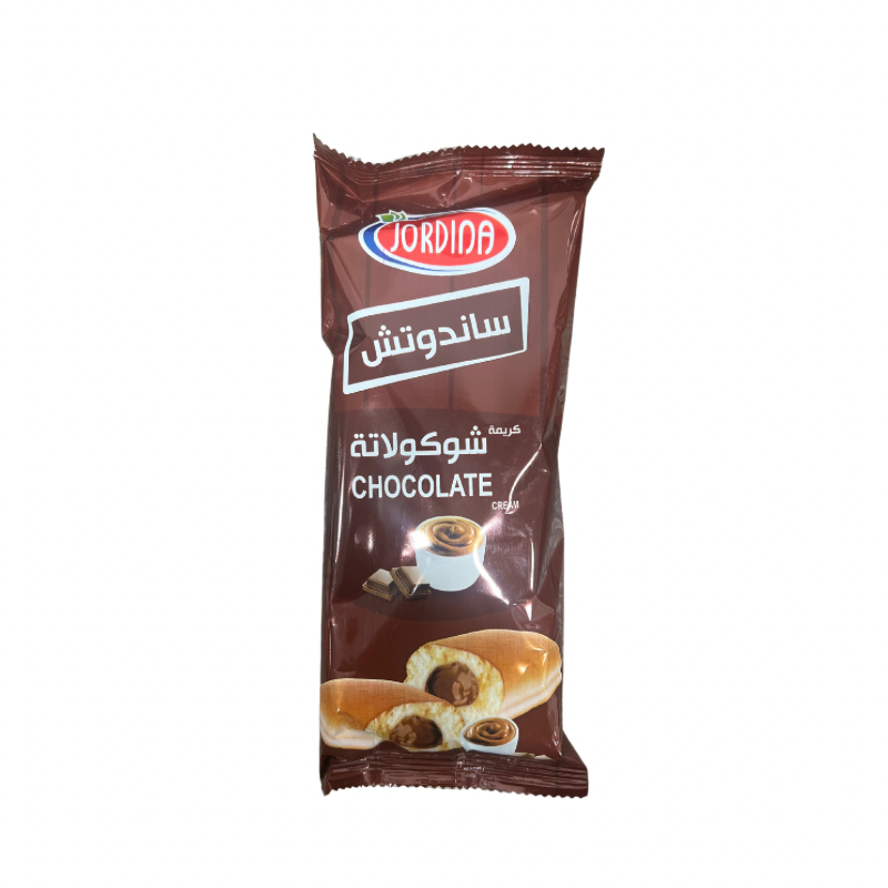Jordina Sandwich Chocolate Cream 90g