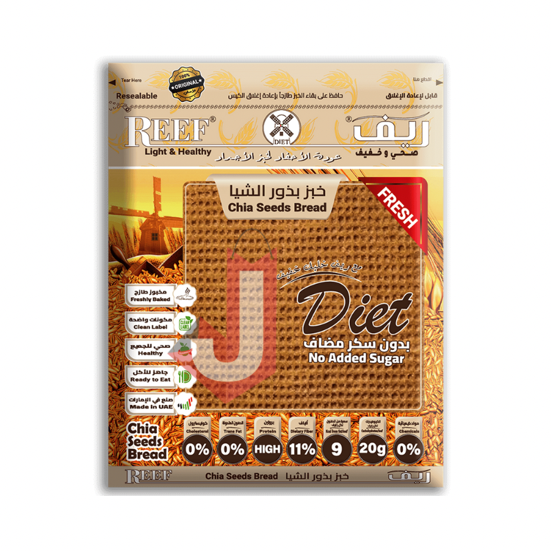 Reef Chia Seeds Bread 250g