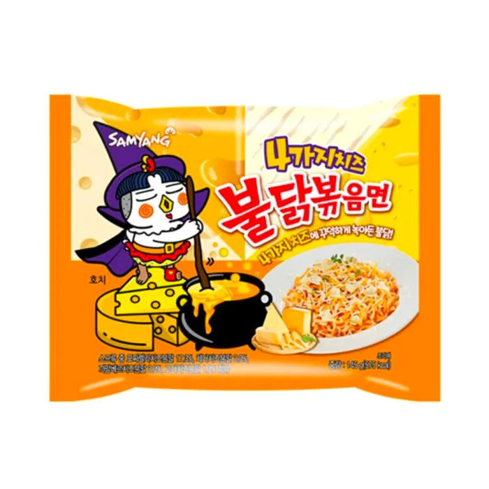 Samyang Quattro Cheese Hot Chicken Flavor Ramen 145g