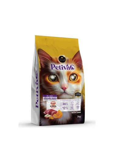 Prtiva Food Dry Cat Adult 1 Years With Fish 500g