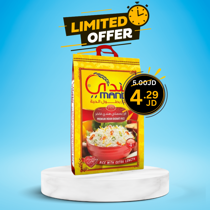 Mandi Premium Indian Basmati Rice 4Kg