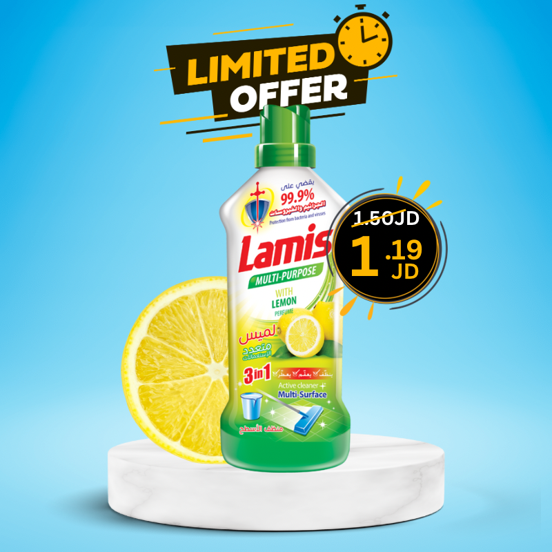 Lamis Multi Purpose Cleaner Lemon 900 ml