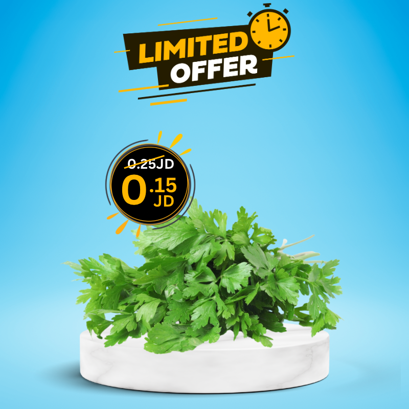 Parsley, 1 Bunch