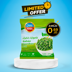 Nabil Green Beans Cut 400g