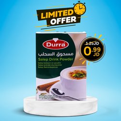 Durra Sahlab Drink Powder 200g