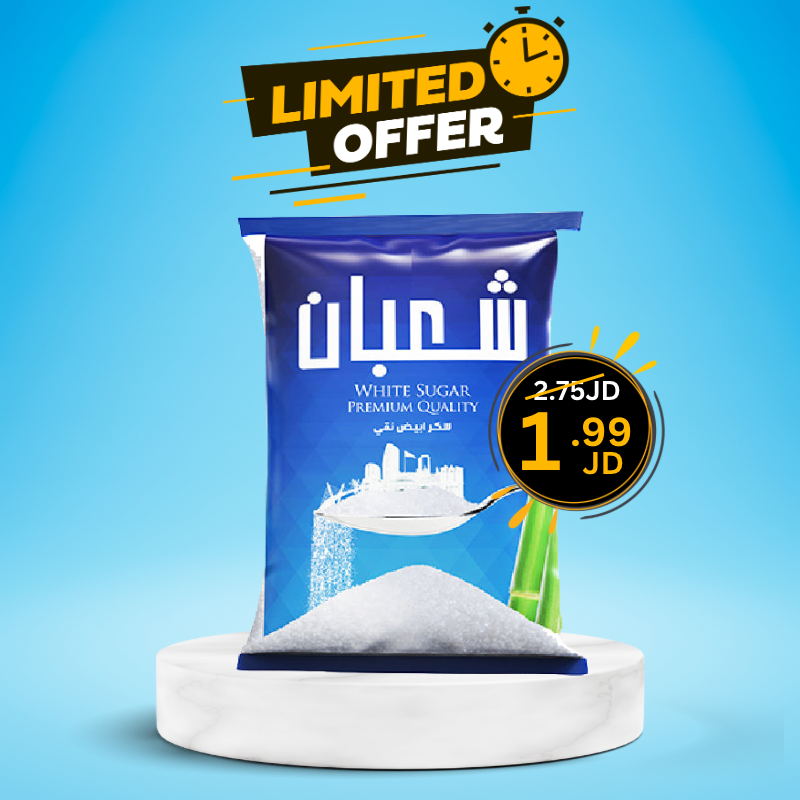 Shaban White Sugar 3.5kg