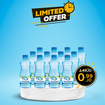 Al Juneidi Viviane Water 330ml x12 pieces