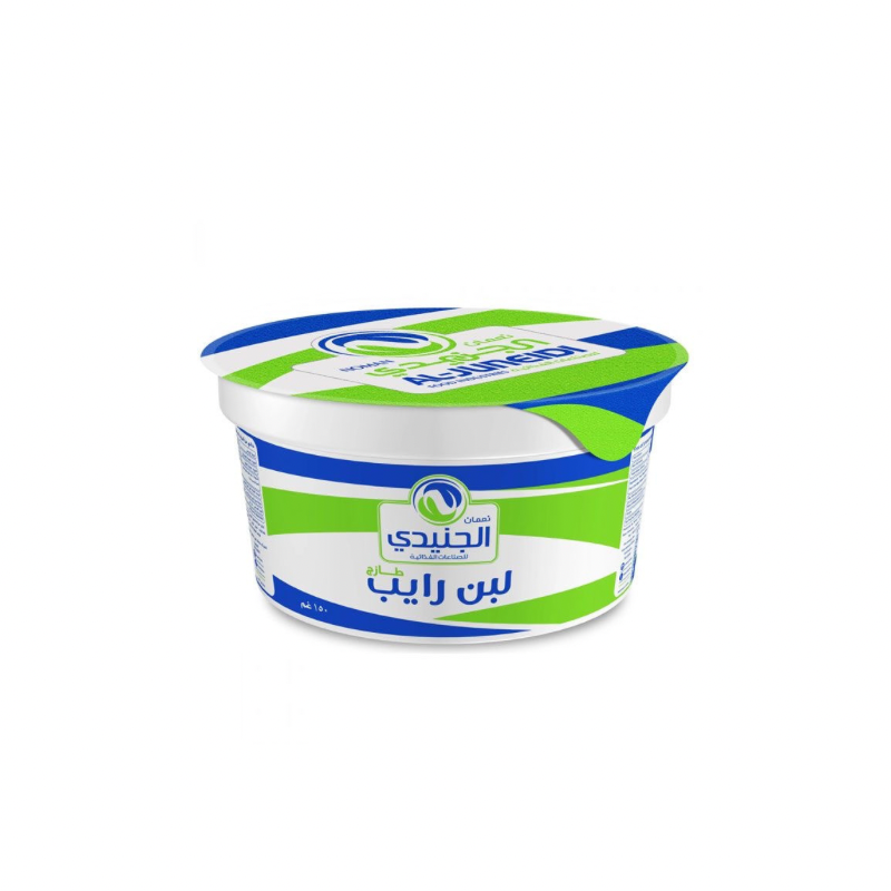 Al Juneidi Yoghurt 150g
