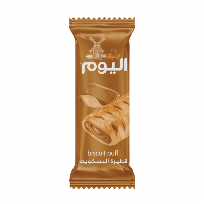 Alyoum Biscuit puff 75 g