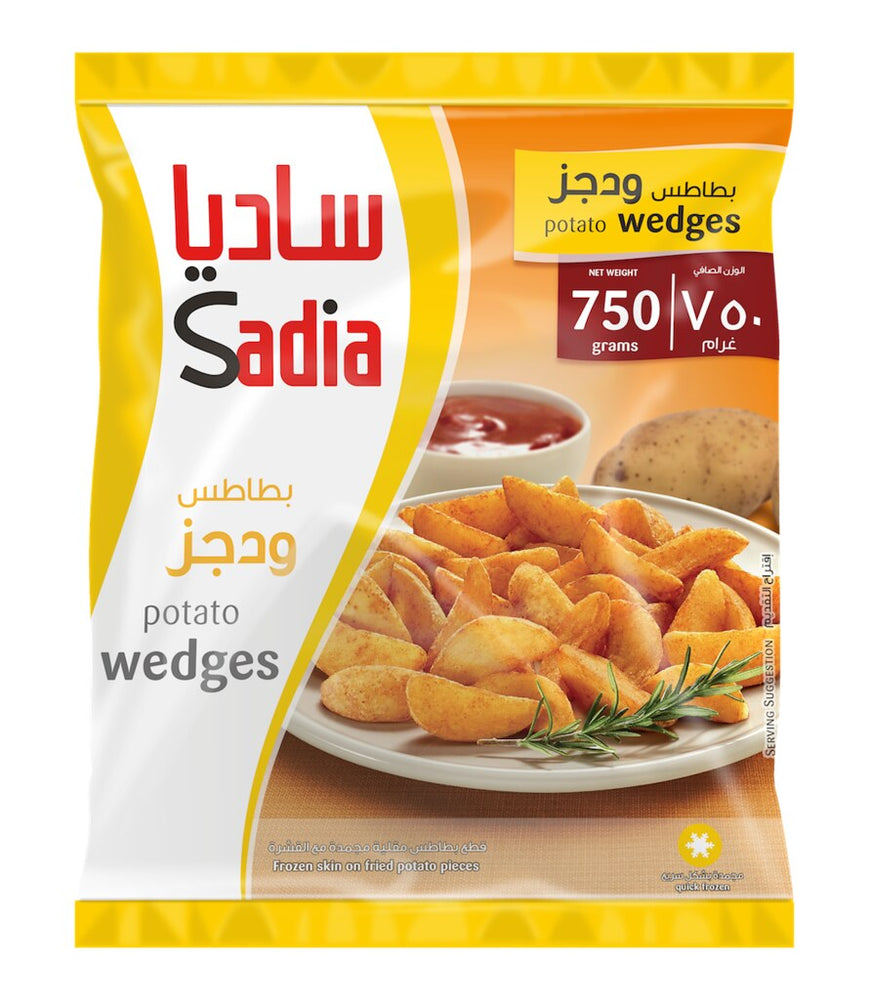 Sadia Frozen Potato Wedges 750g