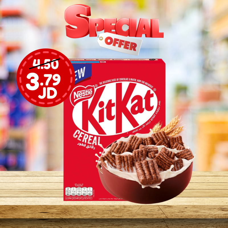 Nestle KitKat Cereal 330g