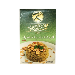 Kabatilo Freekeh Coarse 400 g