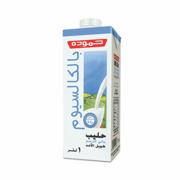 Hammoudeh Milk Skimmed With Calcium & Vitamin D 1L