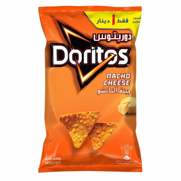 Doritos Nacho Cheese 130g