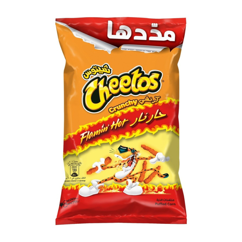 Cheetos Crunchy Flamin' Hot 110g